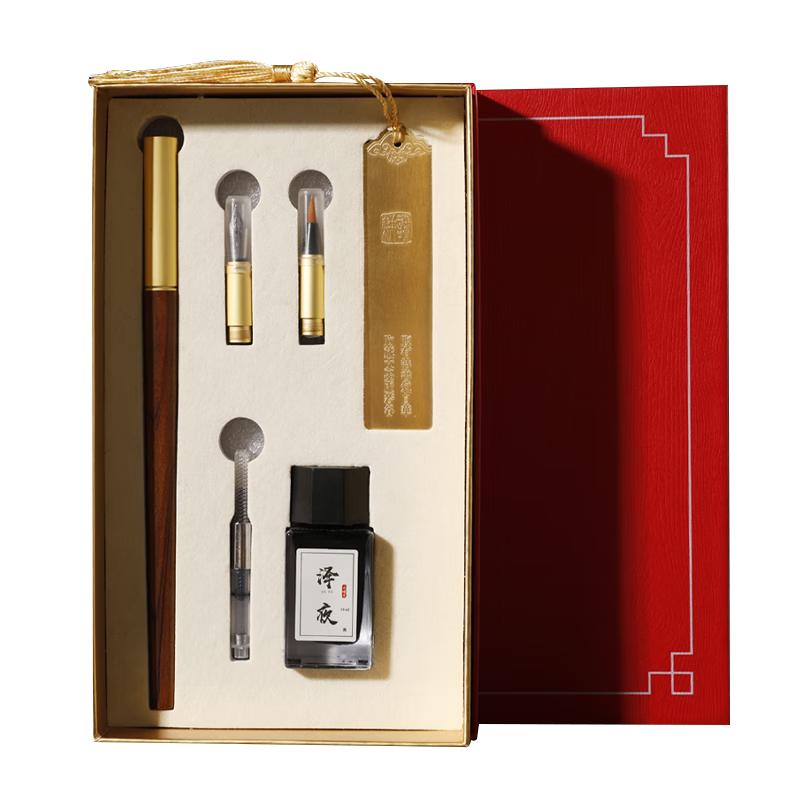 Meilin Calligraphy Brush Pen Style Fountain Pen