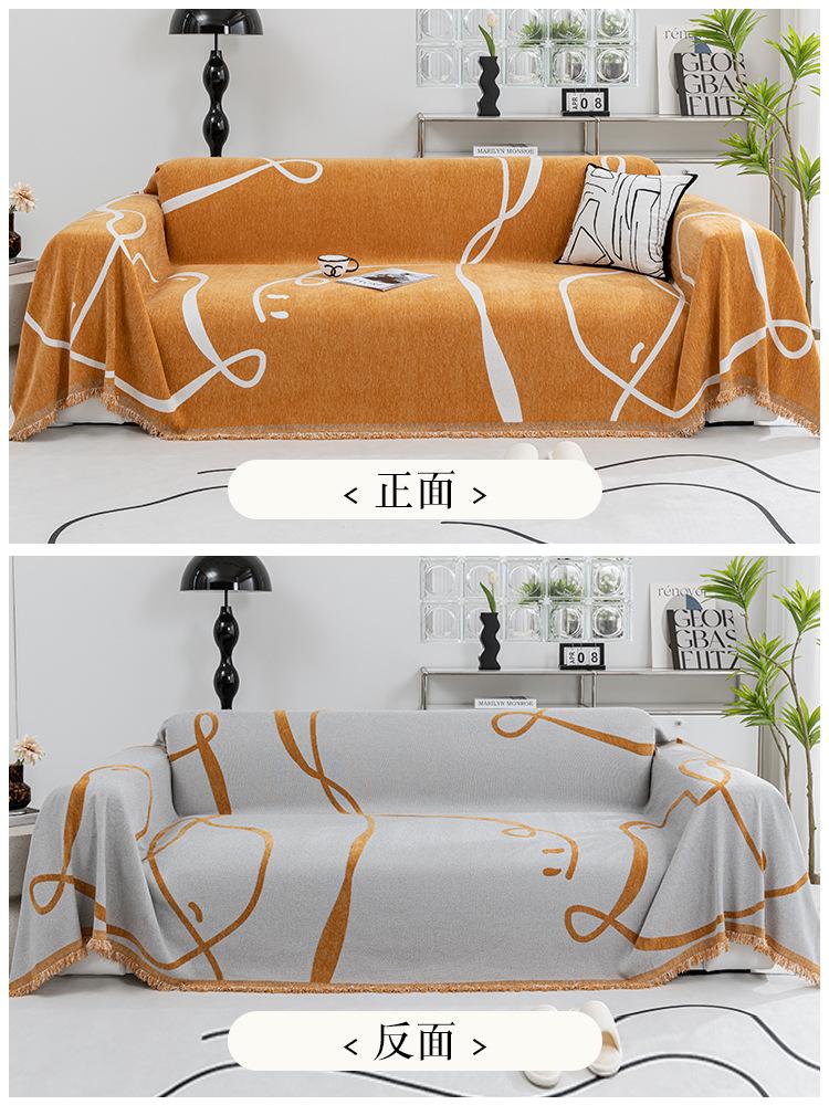 Line Chenille Sofa Cover Cloth Sofa Blanket Cover Full Cover Universal Couch Towel Cover Dust Proof Sofa Cushion Cover S022