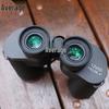 Zhongjun Golden Eagle Tianxuan 10x50 Binoculars