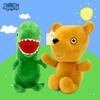 Peppa Pig Series Plush Toy Doll George Pet Dinosaur Teddy Bear Cute Children's Toys Birthday Gifts New