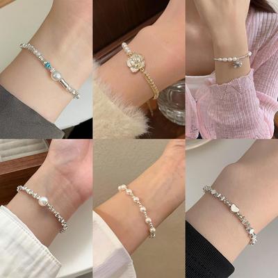 Korean Fashion Pearl & Silver Bracelet: Elegant Design for Women, Perfect for Girlfriends & Best Friends