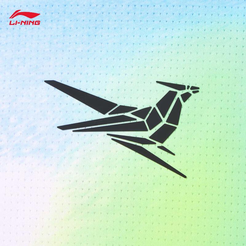 Li-Ning Dragon Sparrow Men's Running T-Shirt