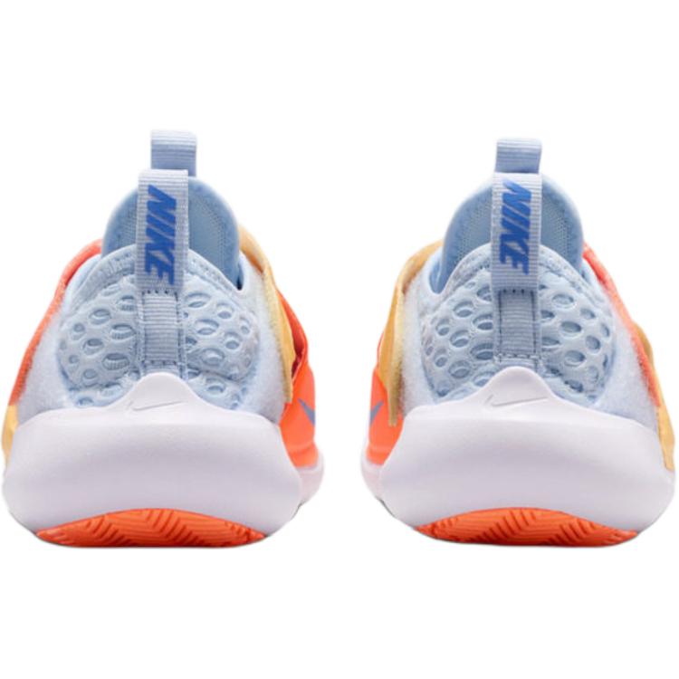 Nike Flex Advance Low Top Casual Shoes Light Blue Kids' DC9370-400