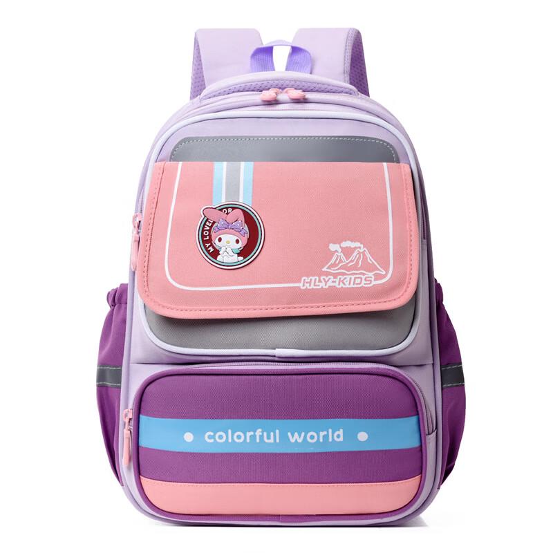 

Melody Series School Backpack for Girls One Size