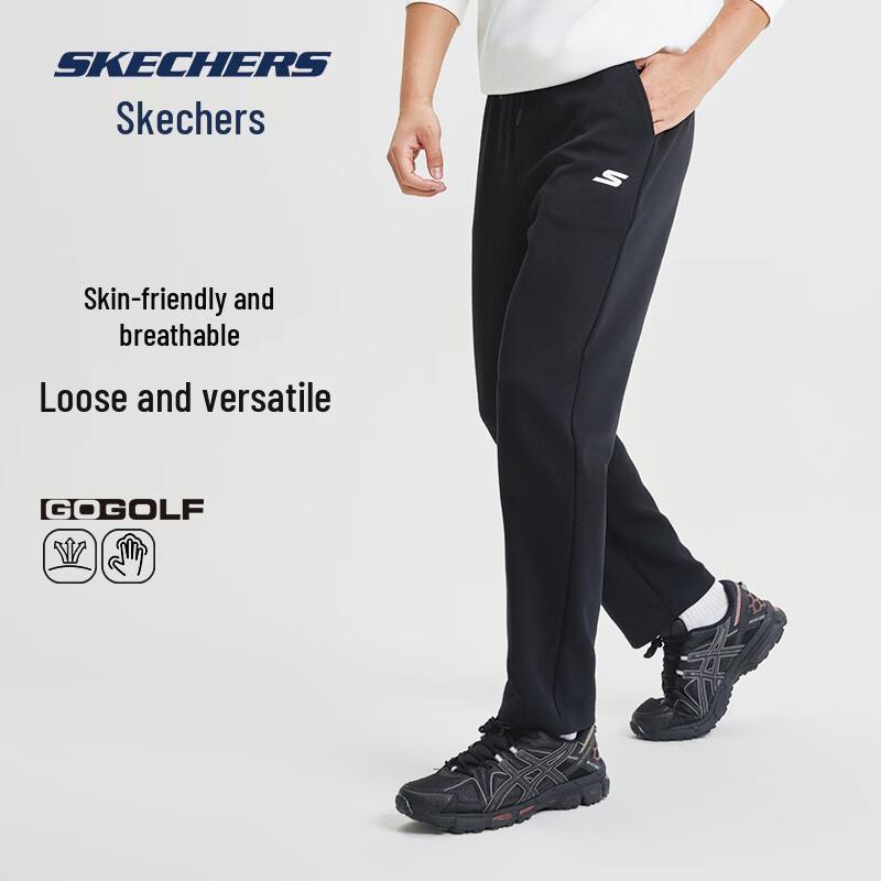 Skechers Unisex Loose-Fit Straight-Leg Knit Sweatpants
