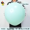 Colorful Macaron Balloons - 5" 10" 12" 18" for Birthday & Wedding Decorations