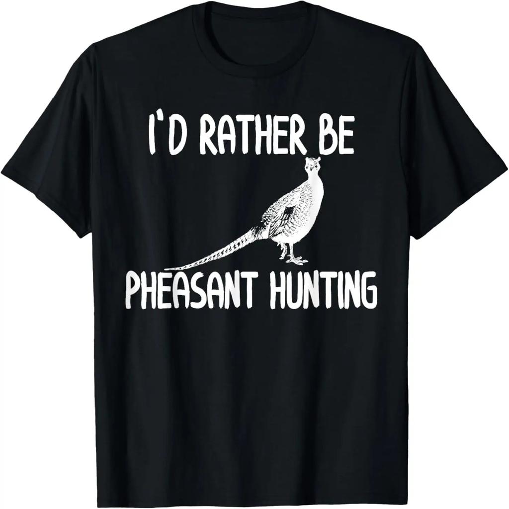Pheasant Hunting Shirt Funny Bird Hunter Tee Shirts T-Shirt