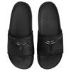 New Nike Kobe Offcourt Abrasion Resistant Slide Slippers Men's Black IF2870-001