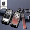 Compatible Key Case for Volkswagen Cars: 24 Sagitar, Bora, Golf 7, Tiguan L, Tayron, Yi, Magotan, and 23 Model CC.