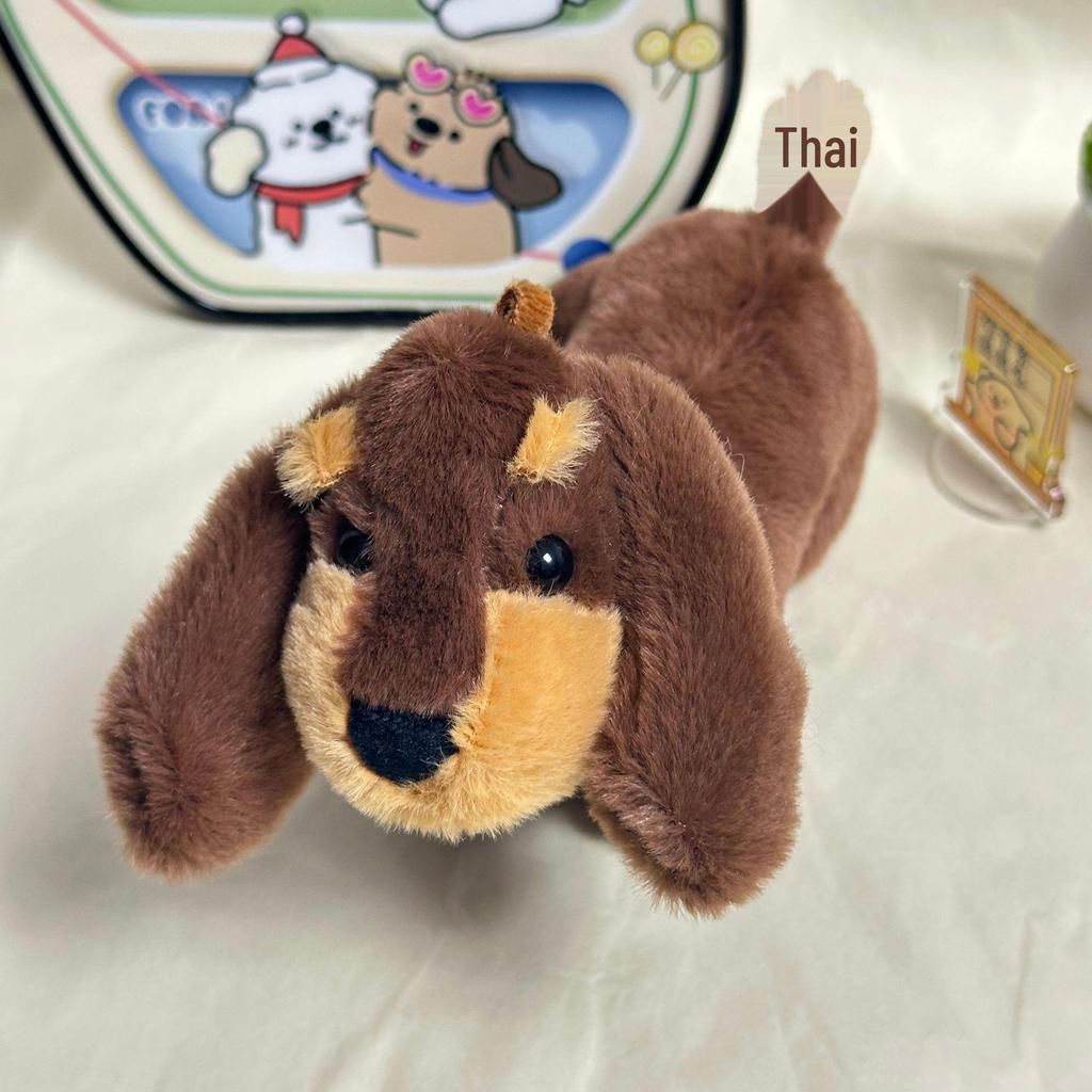 Adorable Dachshund Plush Doll Keychain – Cute Pendant for Bags and Gifts