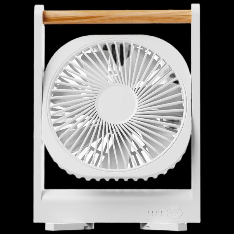 SUMI F98 Portable USB Desktop Fan