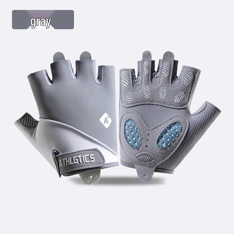 Half-Finger Cycling & Fitness Gloves