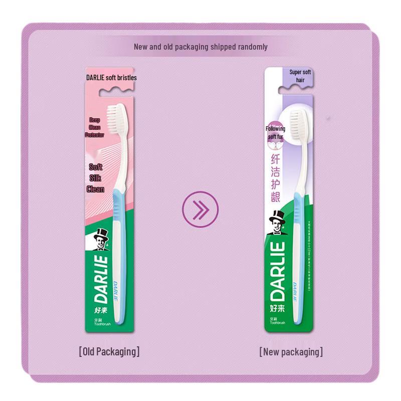 Darlie Deep Clean Charcoal Toothbrushes (2-Pack)