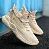 Unisex Plus Size Sports Shoes Flat Sole Solid Color Women Casual Single Shoes Front Lace Up Sneaker Men's Flyknit Lightweight Shoes 36-44