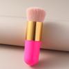 Soft Chubby Kid Loose Powder Brush for Setting, Blush, and Highlight