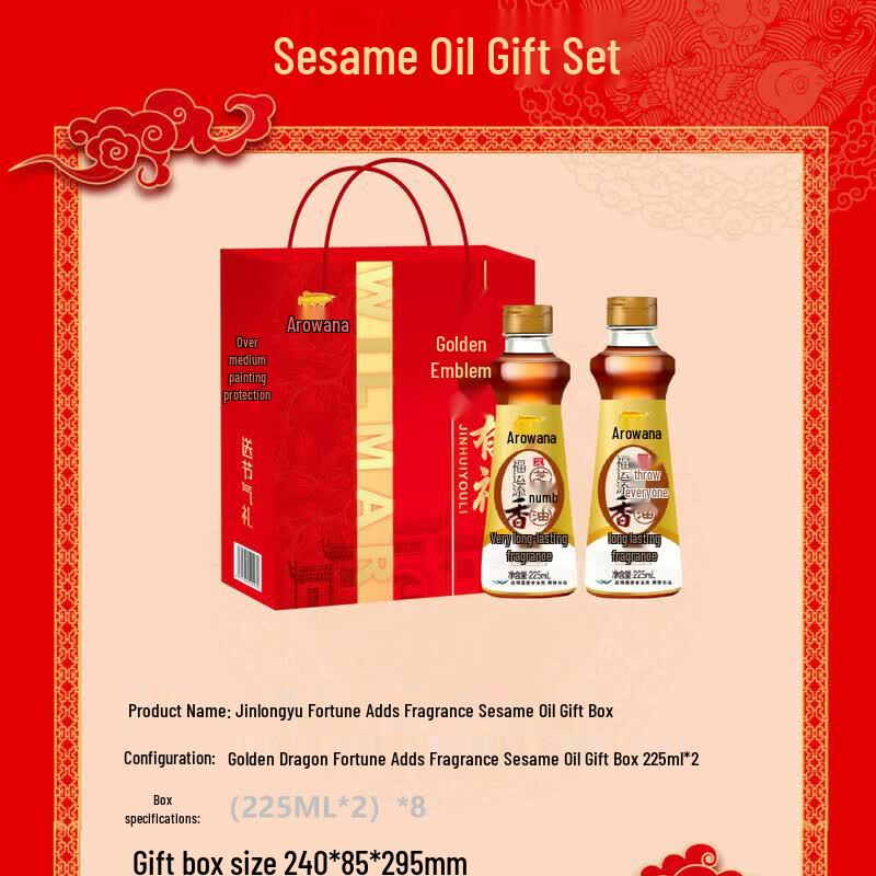 Arawana Fortune & Fragrance First-Class Sesame Oil Gift Box