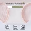 2024 Medical Grade 7A Women's Mid-Waist Seamless Crotch Antibacterial Jacquard Cotton Underwear
