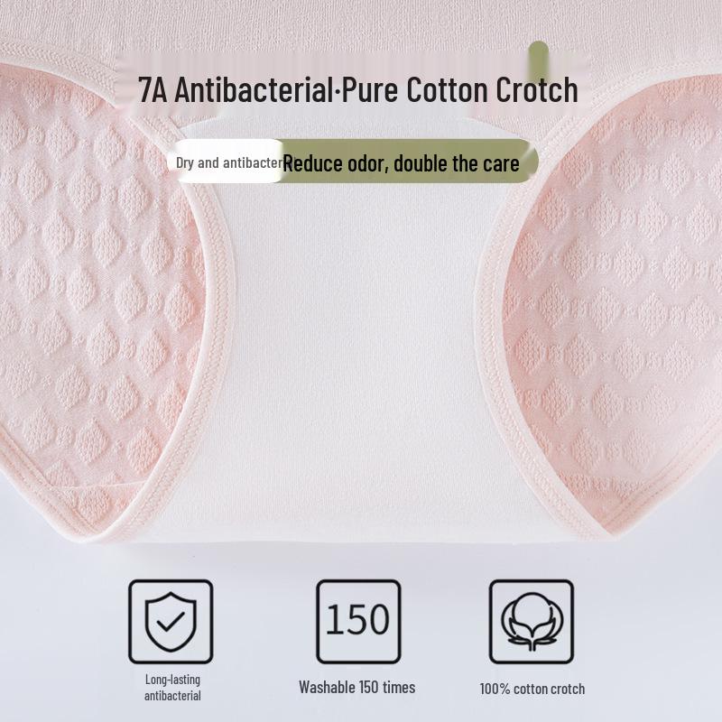 2024 Medical Grade 7A Women's Mid-Waist Seamless Crotch Antibacterial Jacquard Cotton Underwear