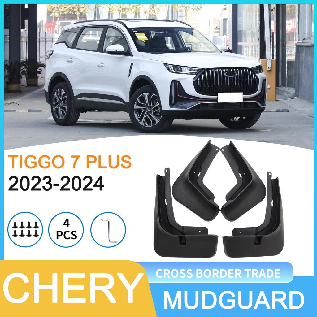 Chery Tiggo 7 Plus 2023-2024 Radschalen für den grenzüberschreitenden E-Commerce
