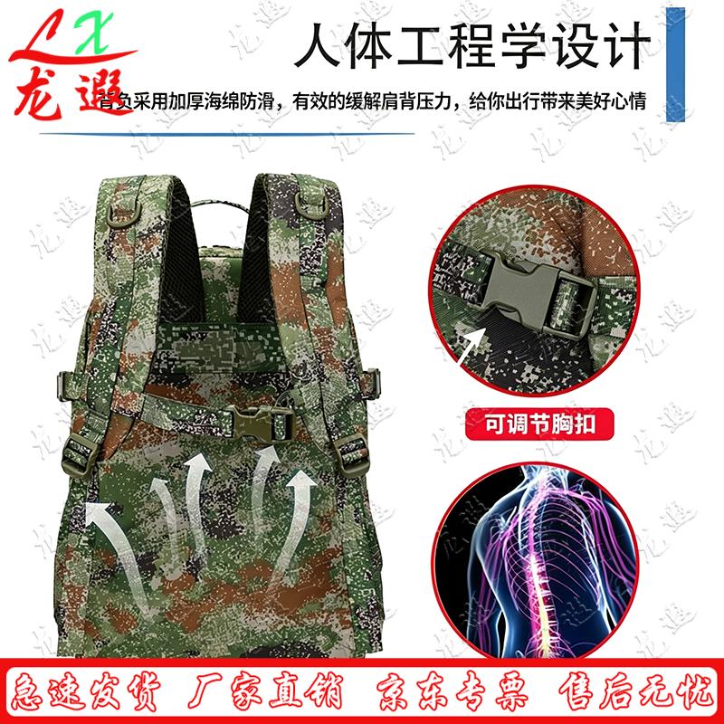 Longxia Military Service Commemorative Gift Set Collection