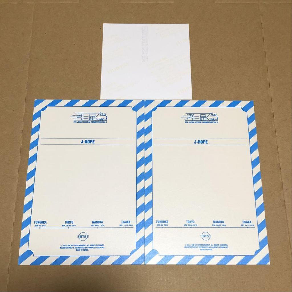 [USED] BTS Reach You Mini Photo Postcard Hobby