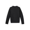Nike Sweatshirts Herren Schwarz Rundhalsausschnitt Moderat Regular FB7917-010