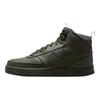 Nike Court Vision Mid Hivernal Kaki Cargo Séquoia Chaussures Homme Vert DR7882-300