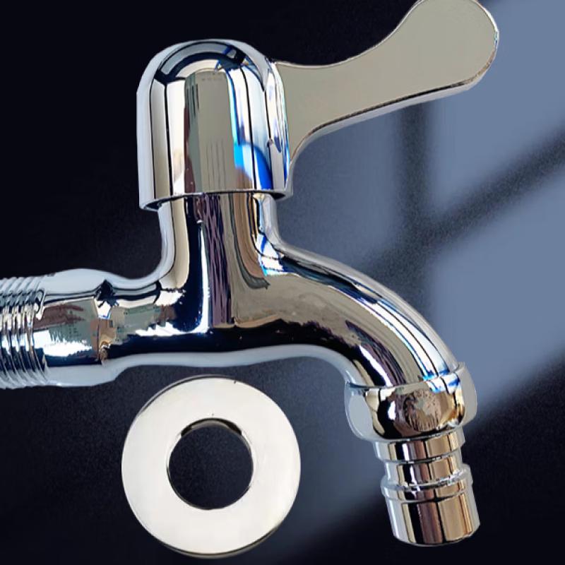 TLXT Washing Machine Faucet