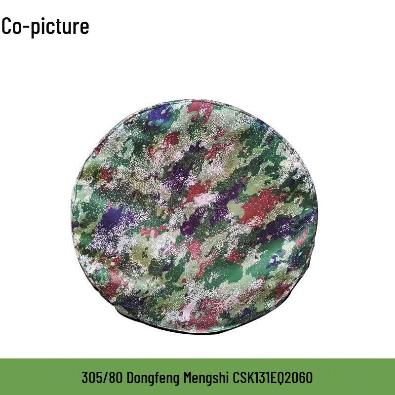 Xietu 600D Oxford Cloth Tire & Spare Tire Cover