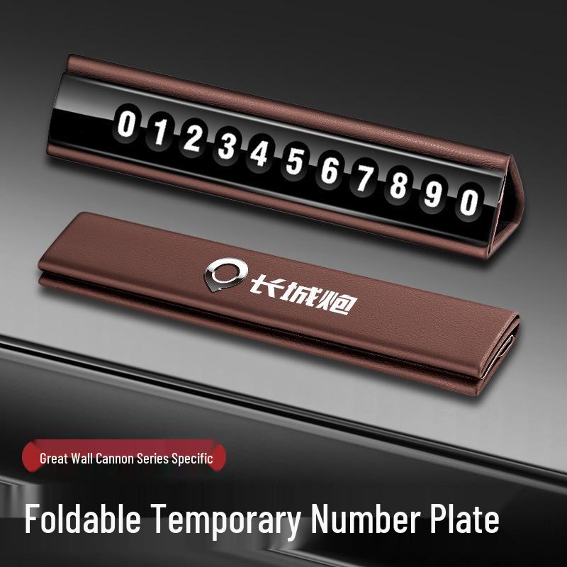 Great Wall Cannon M4 Temporary Parking Phone Number Card