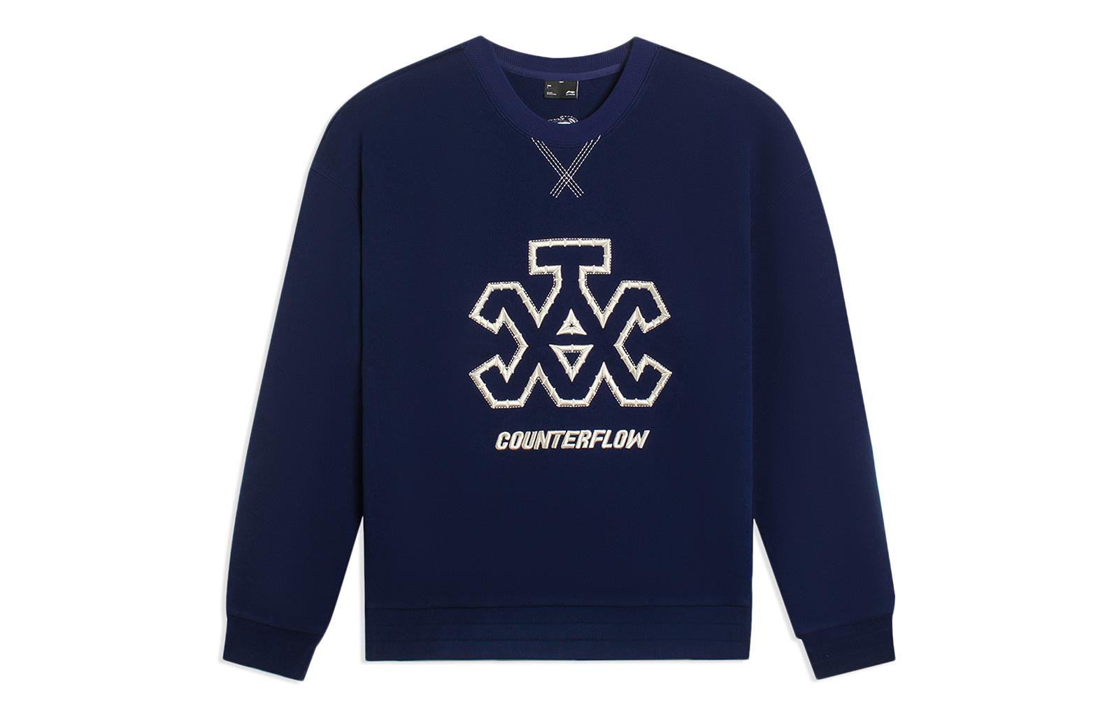 Li Ning CF Tracing Sweatshirt Unisex Dark Ship Blue AWDSH65-3 M
