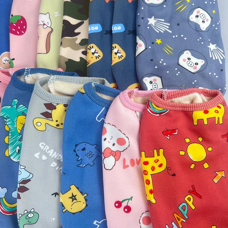 Warm New Year Vest for Medium & Large Dogs - Corgi, Labrador, Golden Retriever, Border Collie - Perfect for Autumn & Winter.