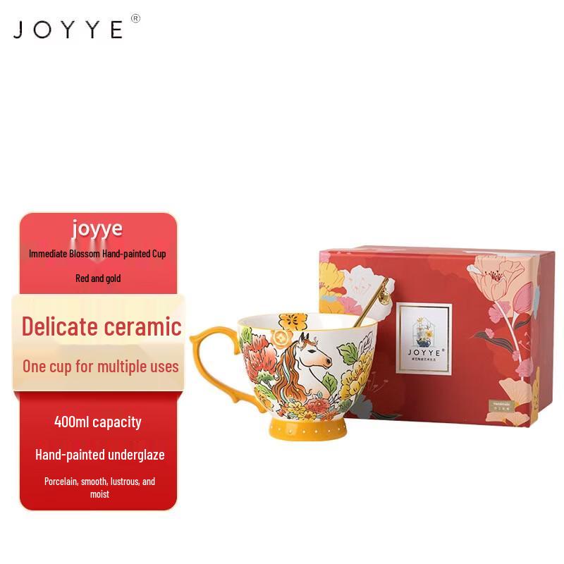 JOYYE Year of the Horse Hand-Painted Ceramic Mug