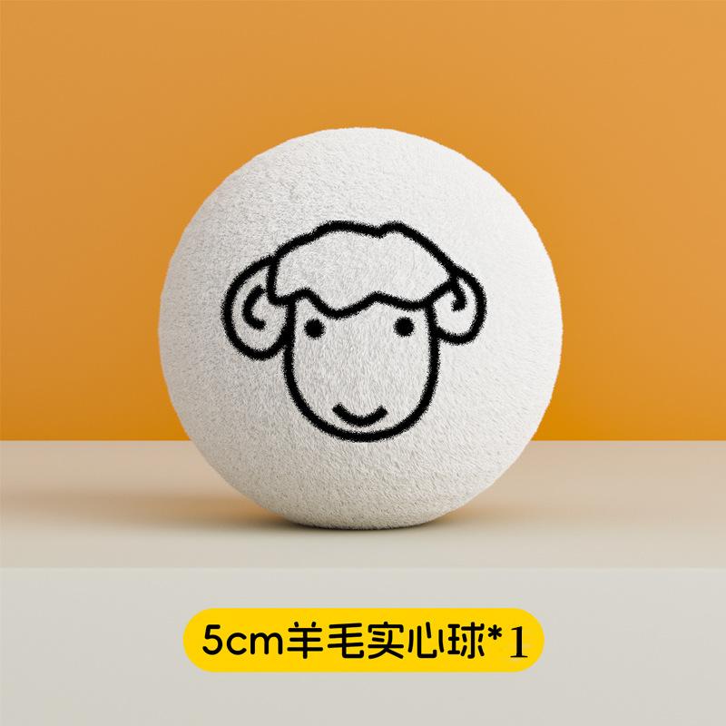 Silent wool ball toy for cats, a self-entertaining and boredom-relieving magic tool for cats to chase, durable and silent cat teaser stick Solid wool silent ball