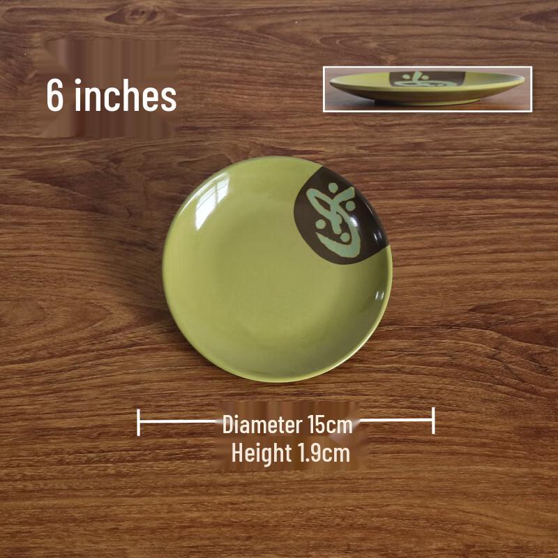 LIJIA FITMENT Melamine Ruyi Pattern Dinner Plates, Pack of 10