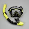 Púliàn Unisex Diving Mask and Snorkel Set