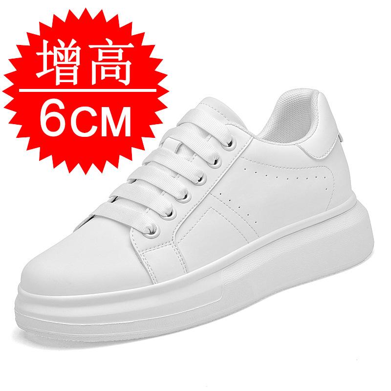 Tênis Esportivos Brancos com Cadarço para Homens, Aumento de Altura Invisível, Sapatos Elevatórios, Tamanho Maior 6cm 8cm 10cm, Elevação Invisível