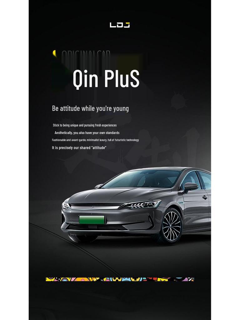 BYD QinPLUS All-Season Linen Car Seat Cushion for Five-Seat Cars