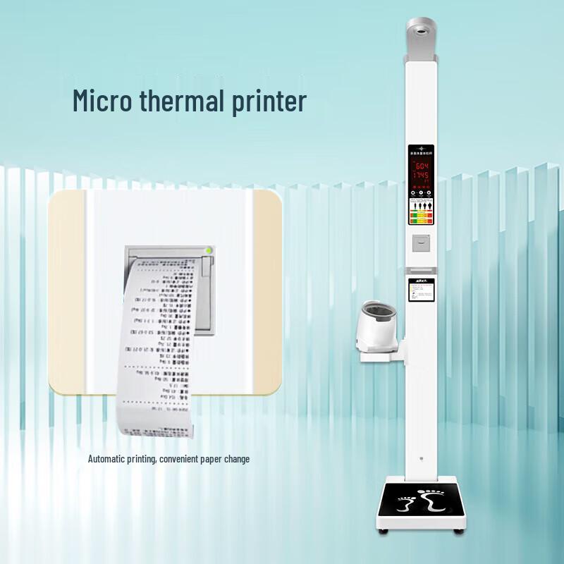 Shanghe Medical Ultrasonic Height and Weight Scale