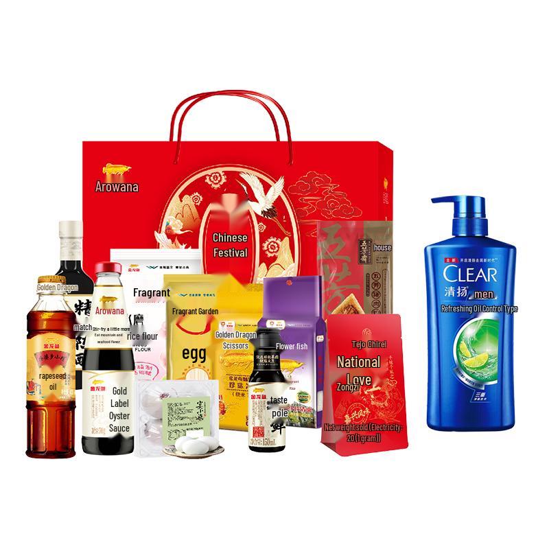 

Clear Men Anti-Dandruff Shampoo with Gift Pack