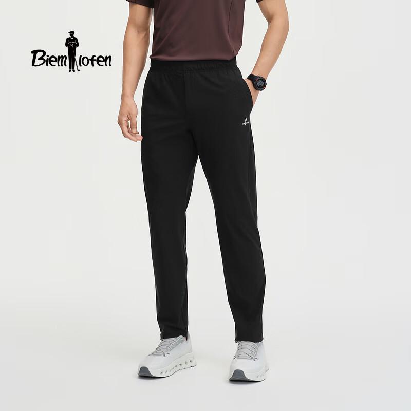 Bioflaven Men s Glacier Silk Cooling Stretch Casual Long Pants 36