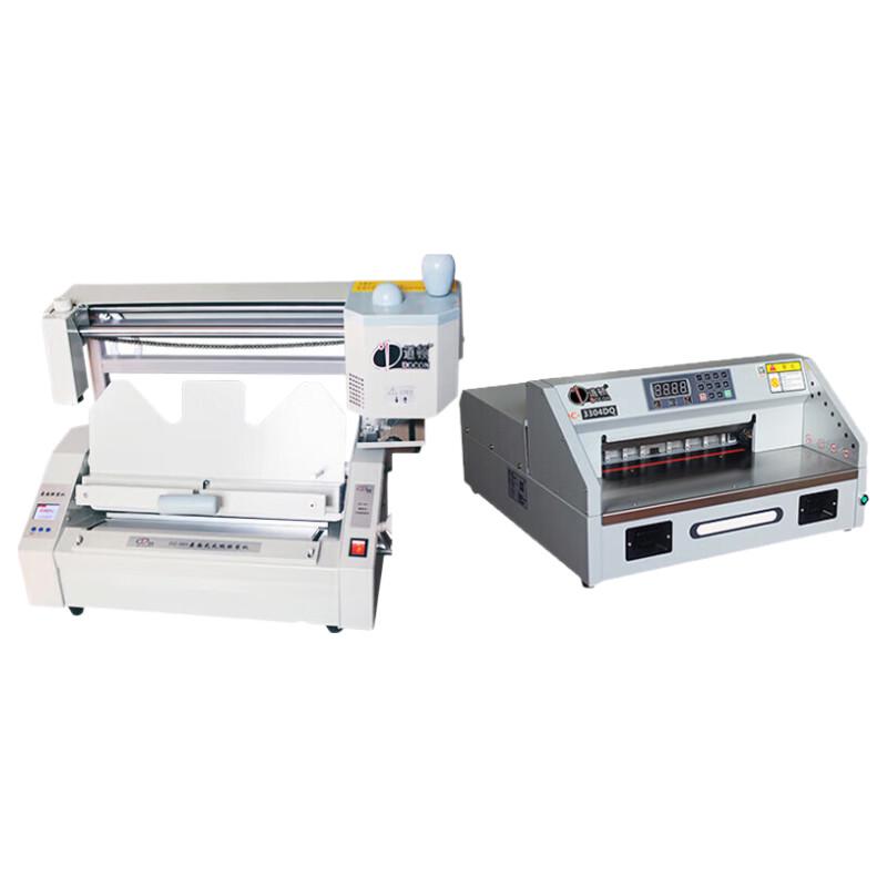 DOCON DC-30+ Thermal Binder & DC-3304DQ Electric Paper Cutter Combo CN Plug (adapter Included)