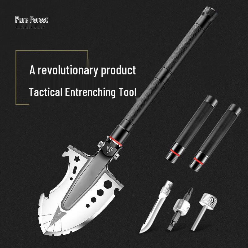 Chunshen RB-G11 Multi-functional Engineer Shovel