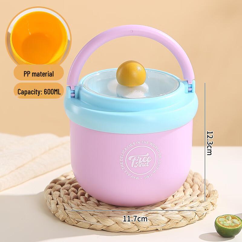 

Zhishi 600ml Stainless Steel Portable Breakfast Lunch Cup