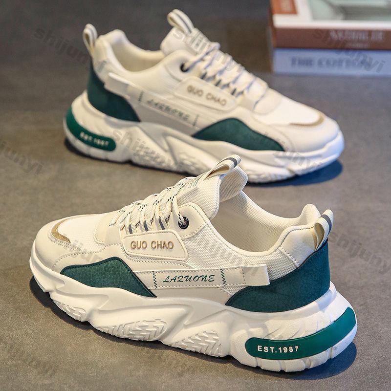 Men's Sports Casual Thick Sole Sneakers Comfortable Casual Shoes Wear-resistant Breathable Soft Sole Sports Shoes Tenis Hombres