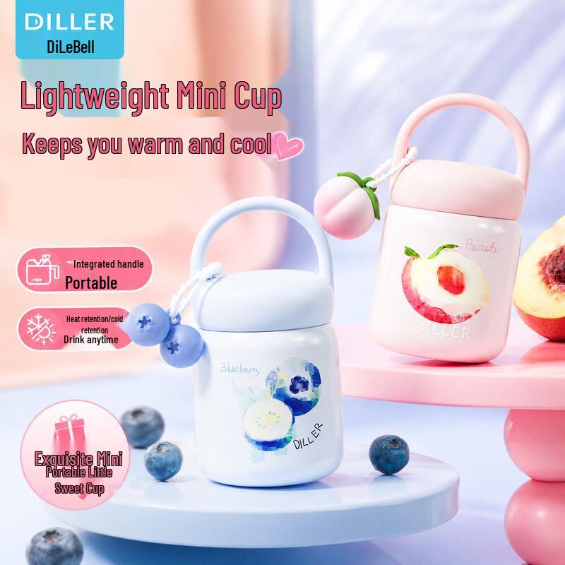 Diller Cute Mini Portable 200ml Insulated Mug