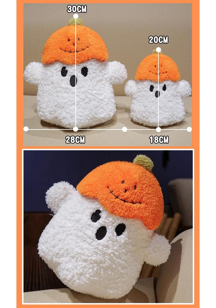 Halloween Plush Pumpkin & Ghost Cushion - Super Soft & Cute Decor