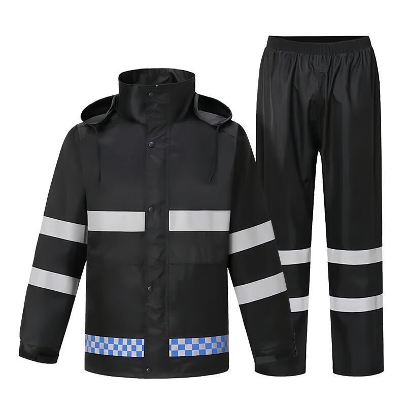 Reflective Split Rain Suit