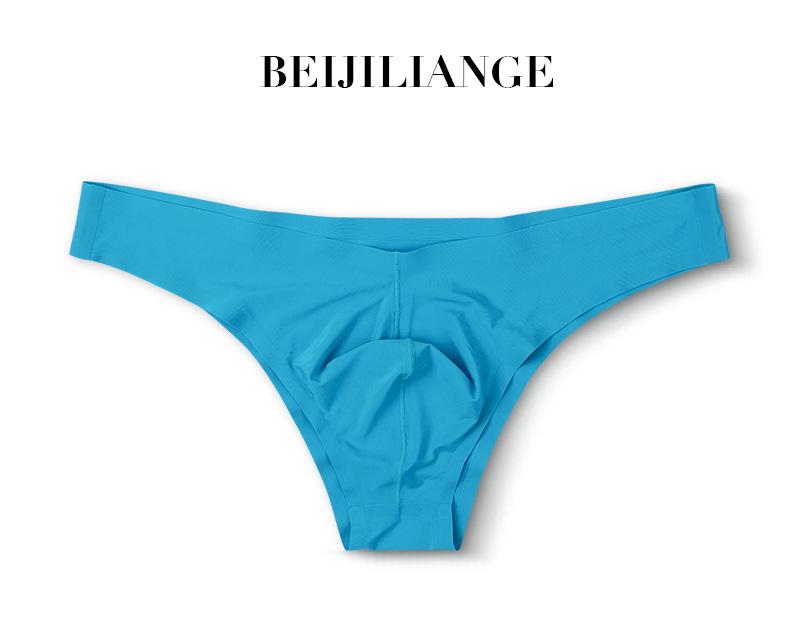 

Чоловічі безшовні труси-сліпи з крижаного шовку з низькою посадкою - Дихаючі, Прохолодні та Зручні M