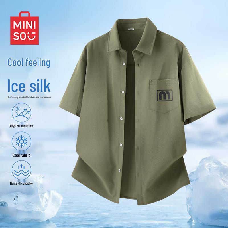MINISO Men s Youthful Ice Silk Short Sleeve Shirt 4XL